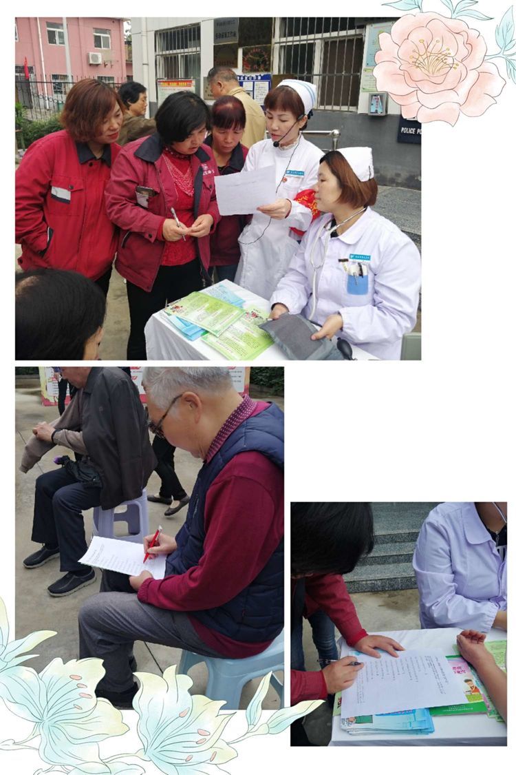 西安市第九医院新丰精神病院举办精神卫生健康知识讲座 西安市第九医院新丰精神病院举办精神卫生健康知识讲座