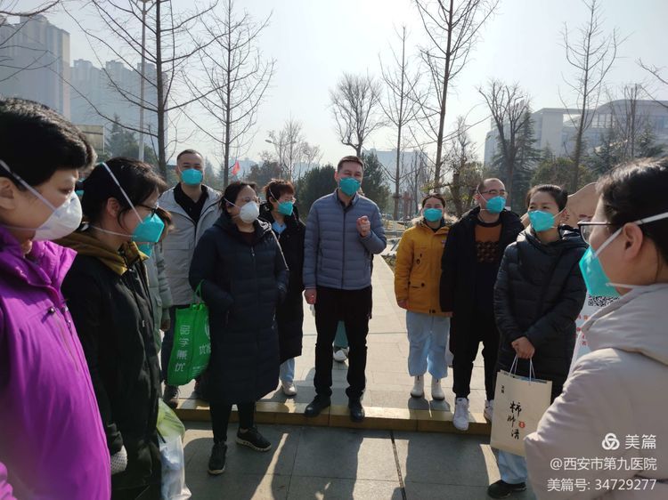 抗击疫情显担当 九院铁军迎难上 抗击疫情显担当 九院铁军迎难上