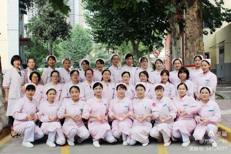 阴式手术—无痕剥除卵巢肿瘤 阴式手术—无痕剥除卵巢肿瘤