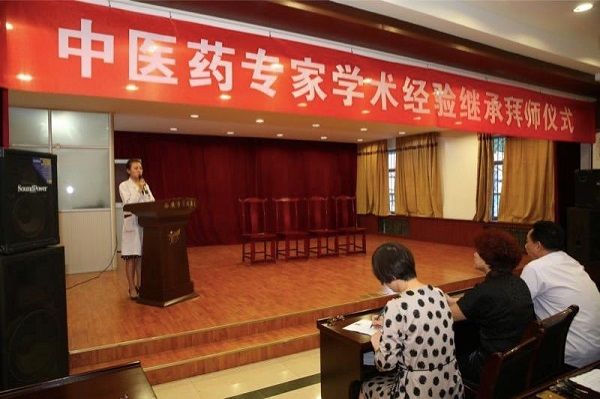 师承名医大家，传承中医药文化