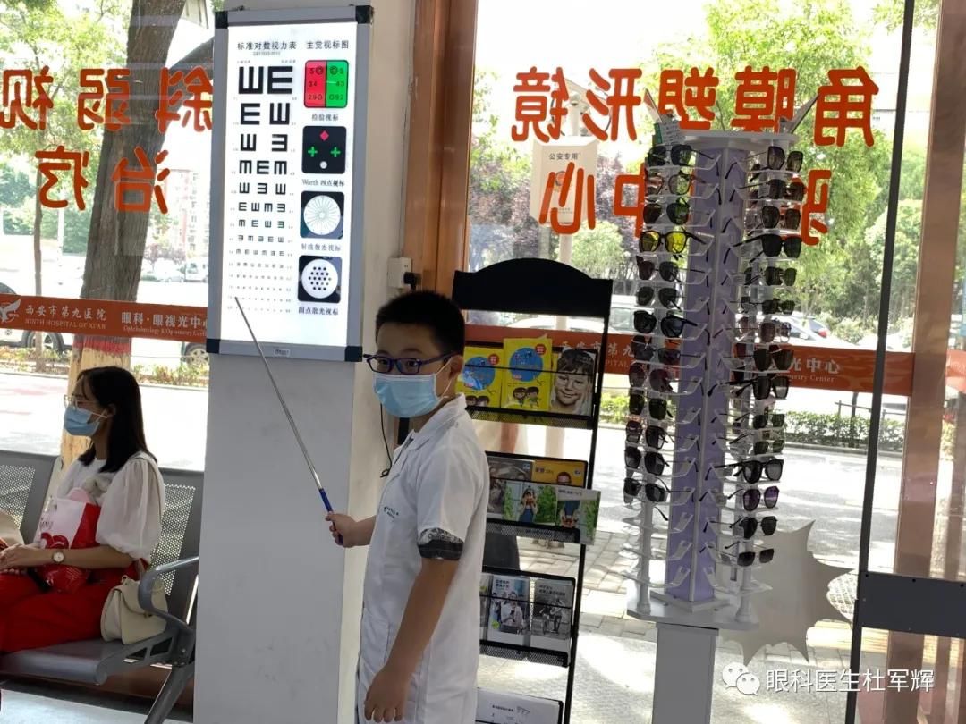 “小小眼科医生”活动招募“小义工”了!!! “小小眼科医生”活动招募“小义工”了!!!