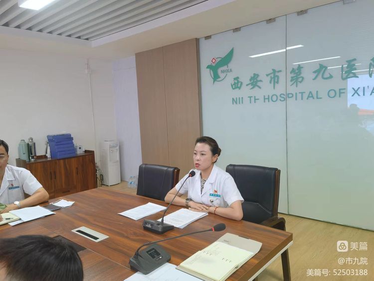 市九院开展临床科室中层提醒谈话 市九院开展临床科室中层提醒谈话