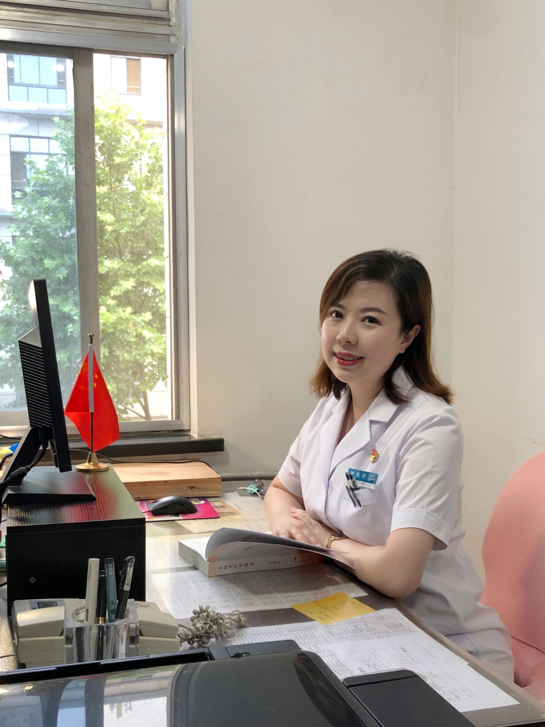 最美职工——机关第二党支部 甄珍 雷少辉 最美职工——机关第二党支部 甄珍 雷少辉