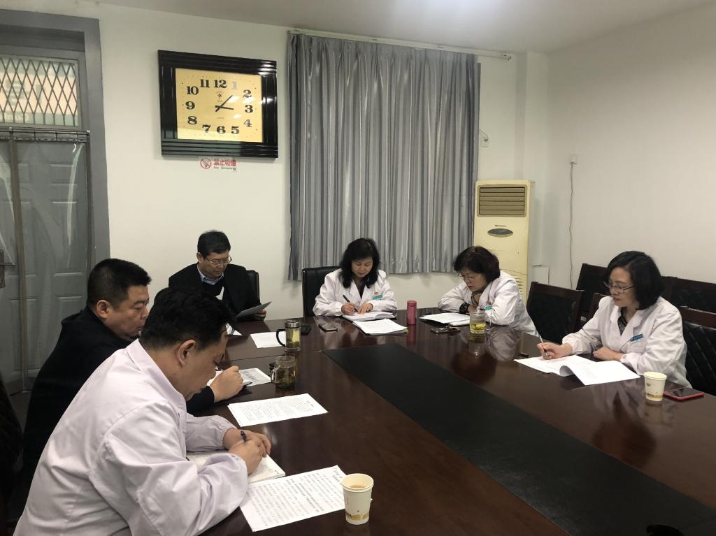 西安市第九医院召开“讲政治、敢担当、改作风”专题教育第二专题集中学习研讨会 西安市第九医院召开“讲政治、敢担当、改作风”专题教育第二专题集中学习研讨会