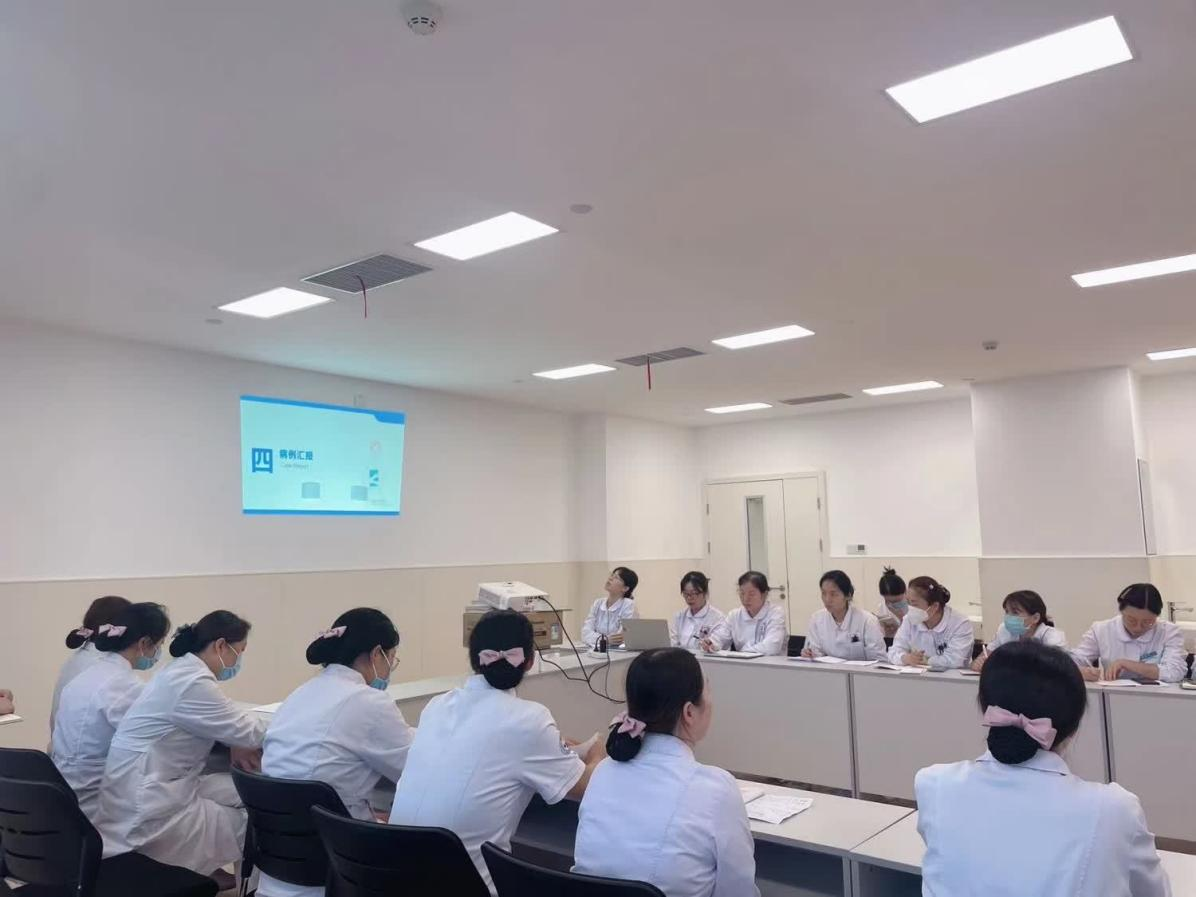 专业协作聚力 促进患者健康 专业协作聚力 促进患者健康