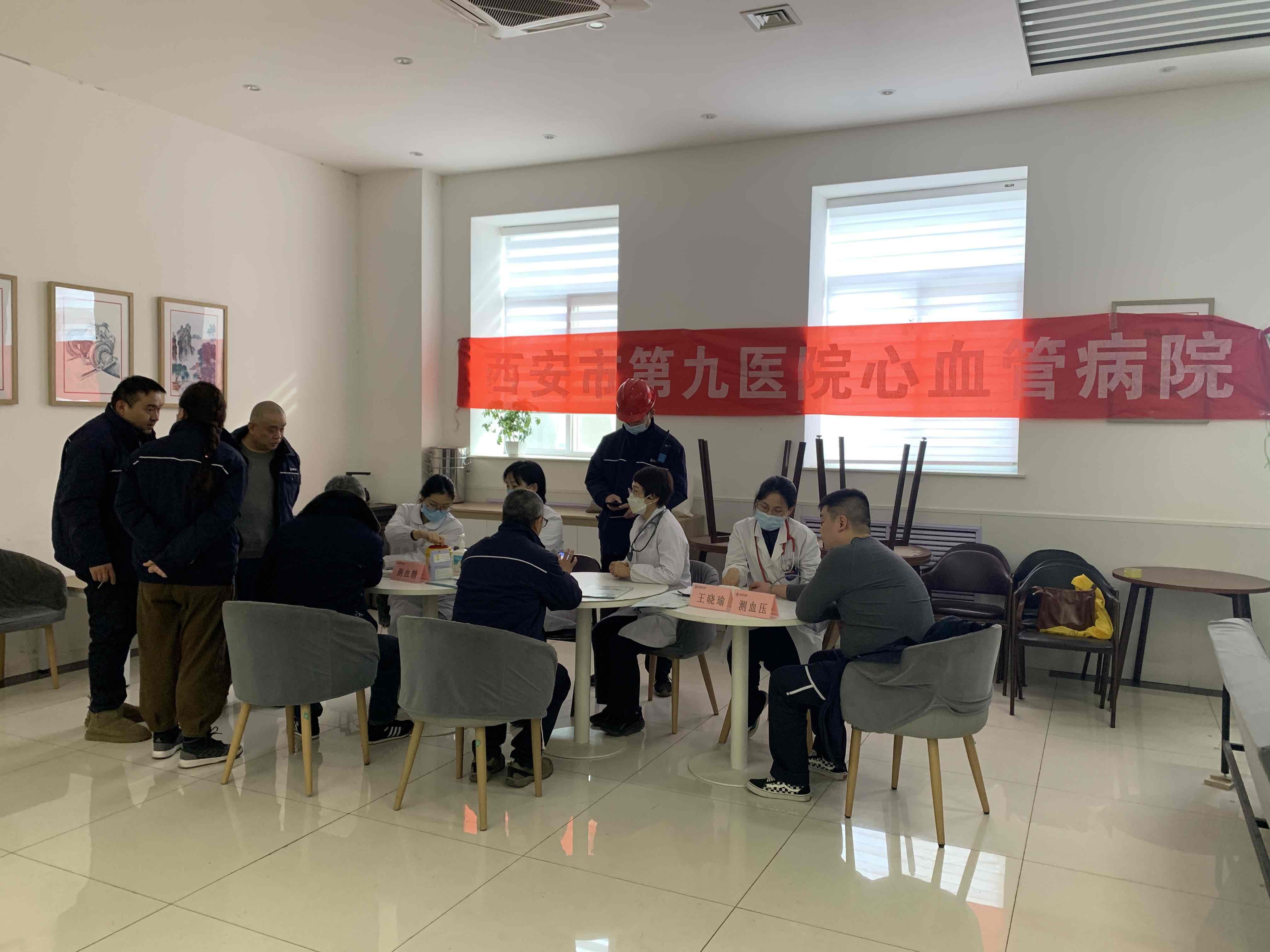 情暖冬至,为铁路一线职工送温暖 情暖冬至,为铁路一线职工送温暖