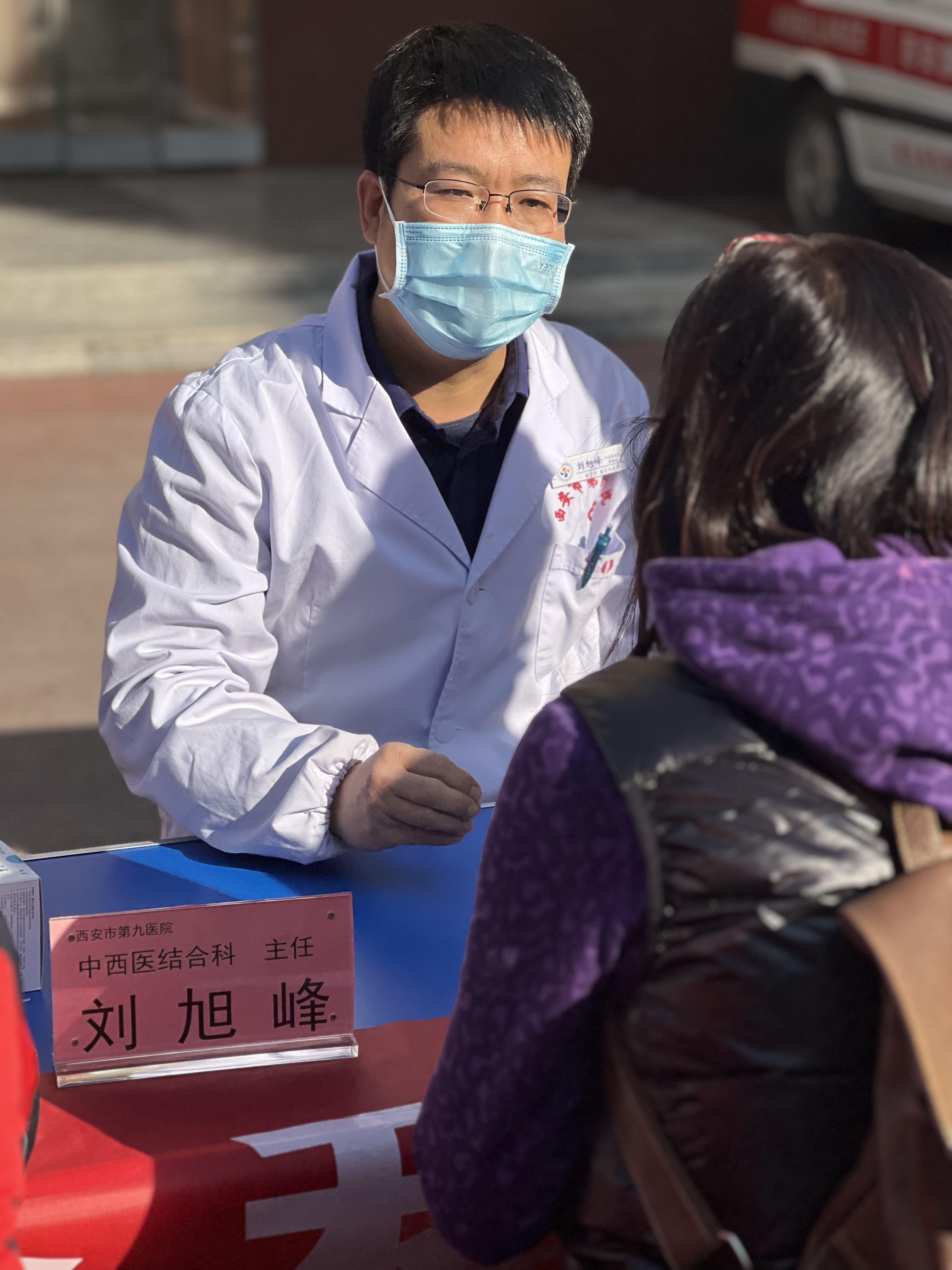 初冬暖阳 温暖你我 初冬暖阳 温暖你我