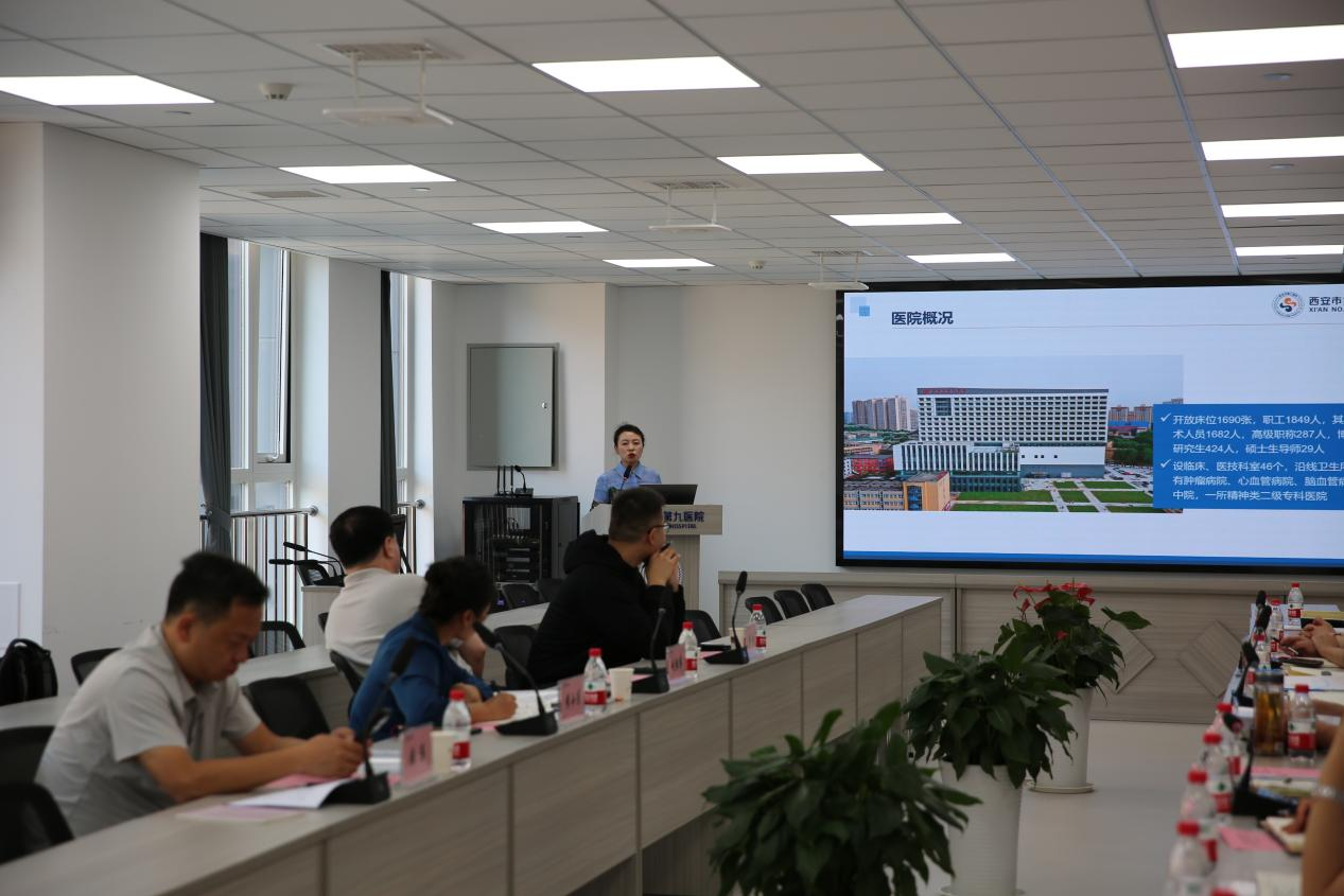 国家卫健委能力建设和继续教育神经介入专家组莅临西安市第九医院调研督导工作 国家卫健委能力建设和继续教育神经介入专家组莅临西安市第九医院调研督导工作