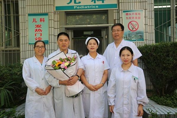 西安市第九医院用这样的方式度过首个“中国医师节”