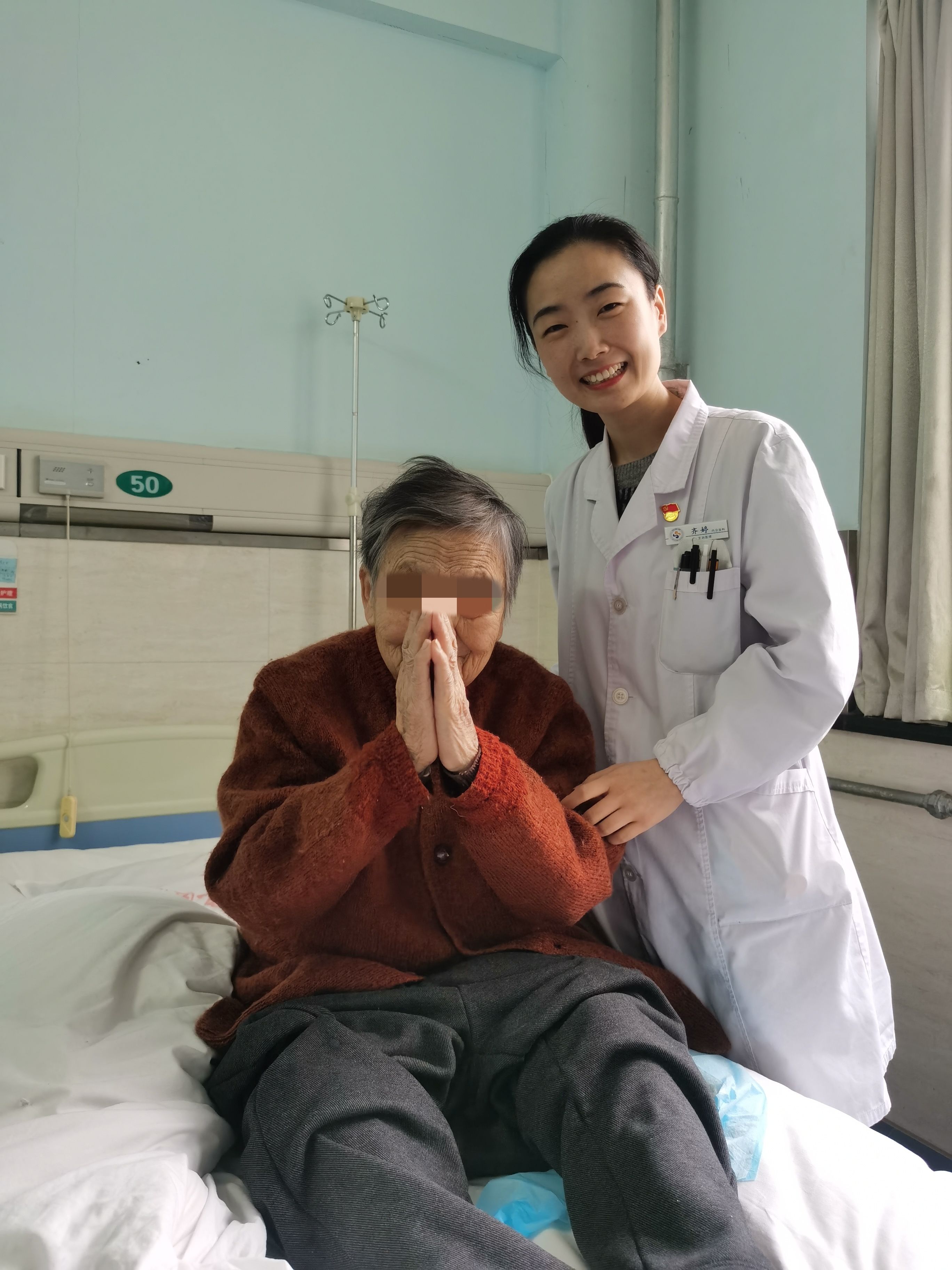 西安市第九医院成功救治94岁高渗高血糖昏迷患者 西安市第九医院成功救治94岁高渗高血糖昏迷患者