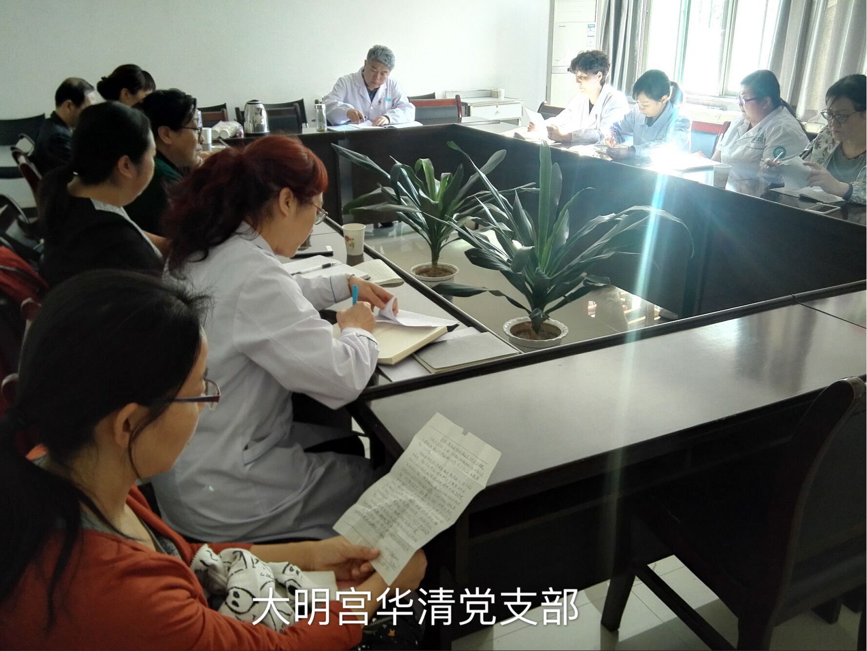 西安市第九医院各党支部开展“降成本、提效率、强服务、保安全,力促九院大发展”主题党日活动(十二) 西安市第九医院各党支部开展“降成本、提效率、强服务、保安全,力促九院大发展”主题党日活动(十二)