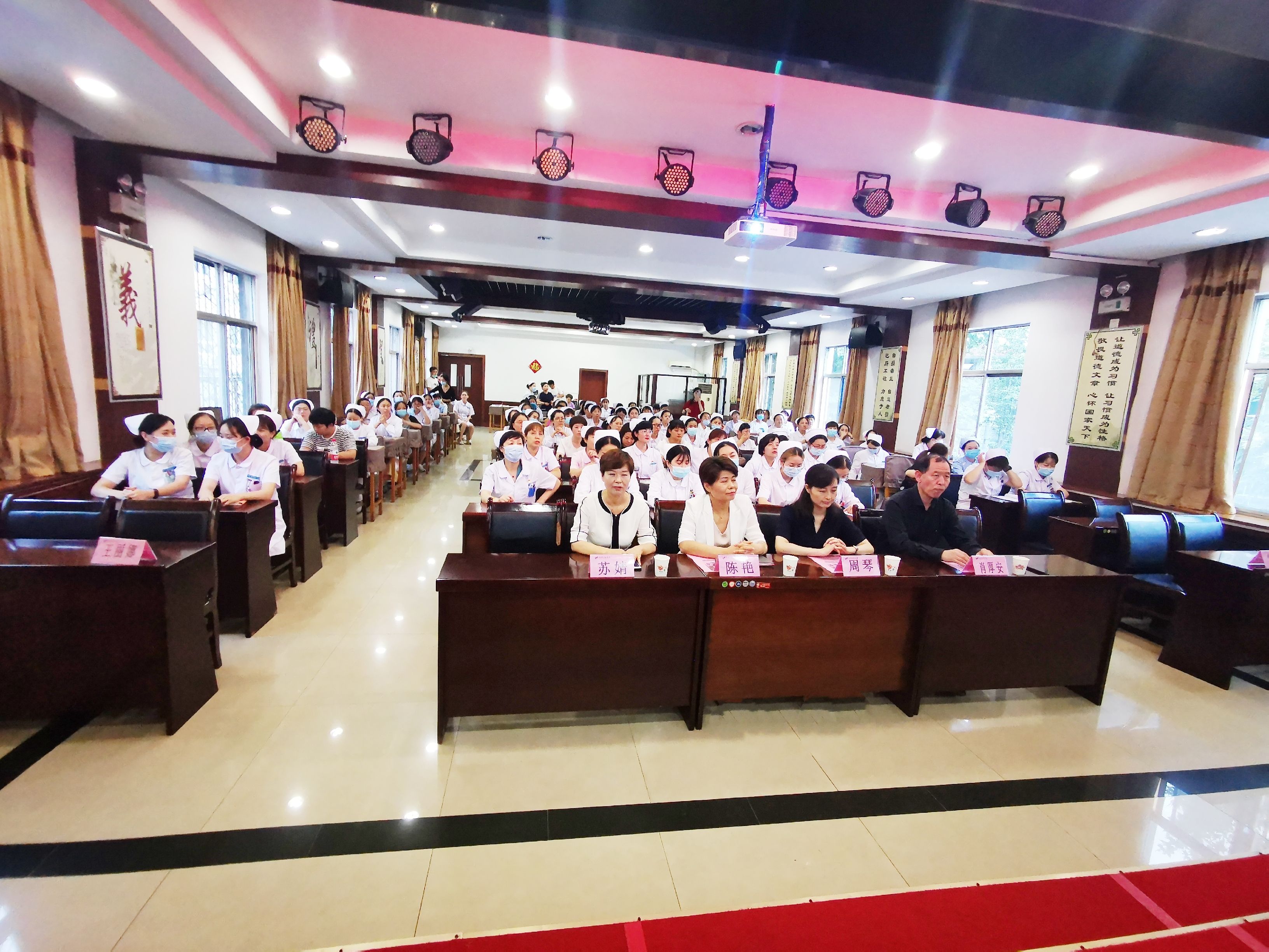 西安市第九医院举办“创面护理新进展培训班” 西安市第九医院举办“创面护理新进展培训班”
