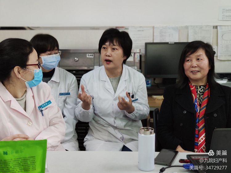 【专家讲座】国家二级心理咨询师郑菊贤讲授《产后抑郁与情绪调适》 【专家讲座】国家二级心理咨询师郑菊贤讲授《产后抑郁与情绪调适》