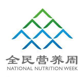 怎么吃才能增强免疫力 怎么吃才能增强免疫力