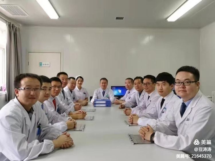 特色展示之九-血流导向装置在颅内复杂动脉瘤中的应用 特色展示之九-血流导向装置在颅内复杂动脉瘤中的应用
