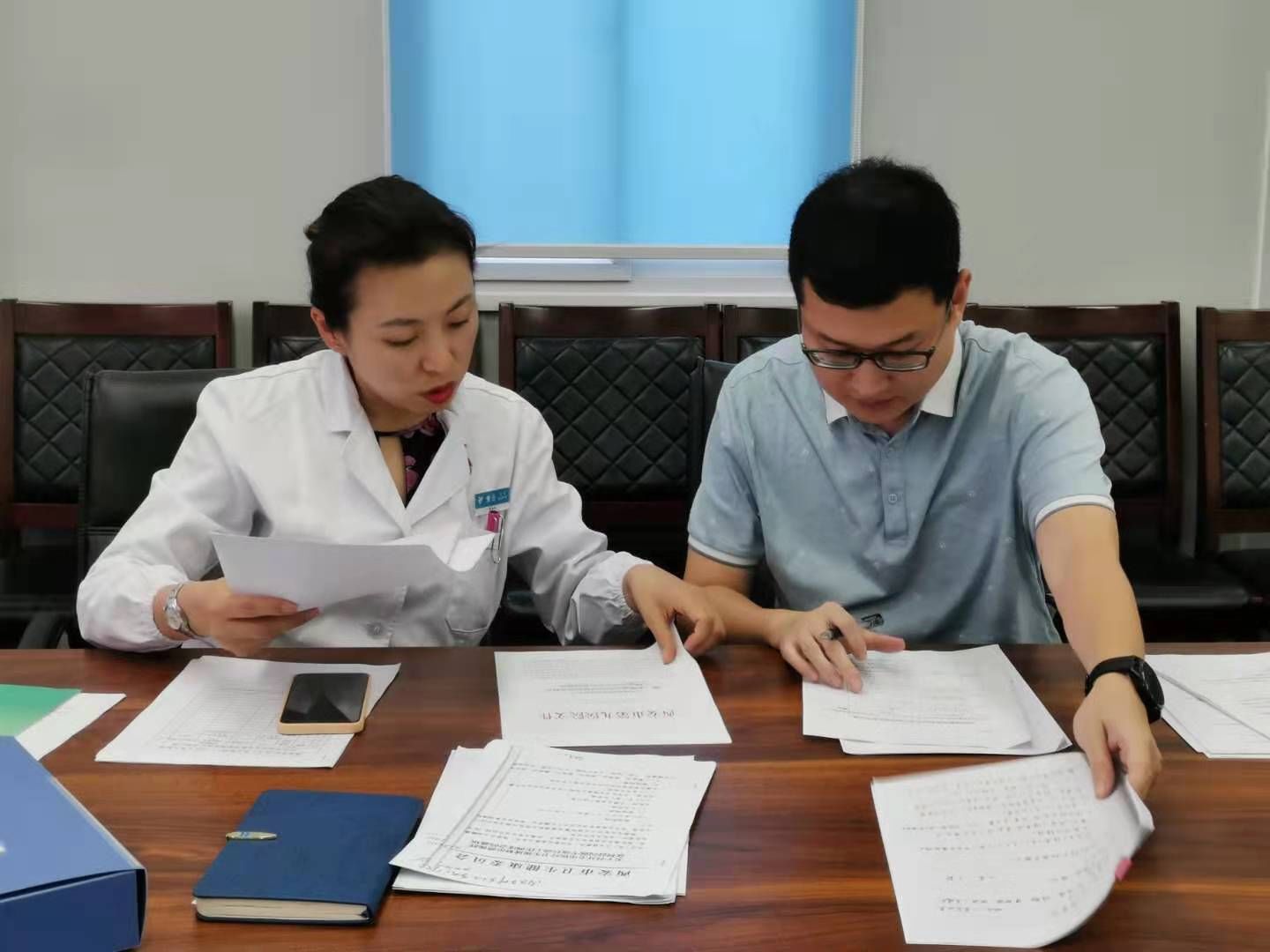 市级督导组来西安市第九医院检查整治漠视群众利益问题专项工作 市级督导组来西安市第九医院检查整治漠视群众利益问题专项工作