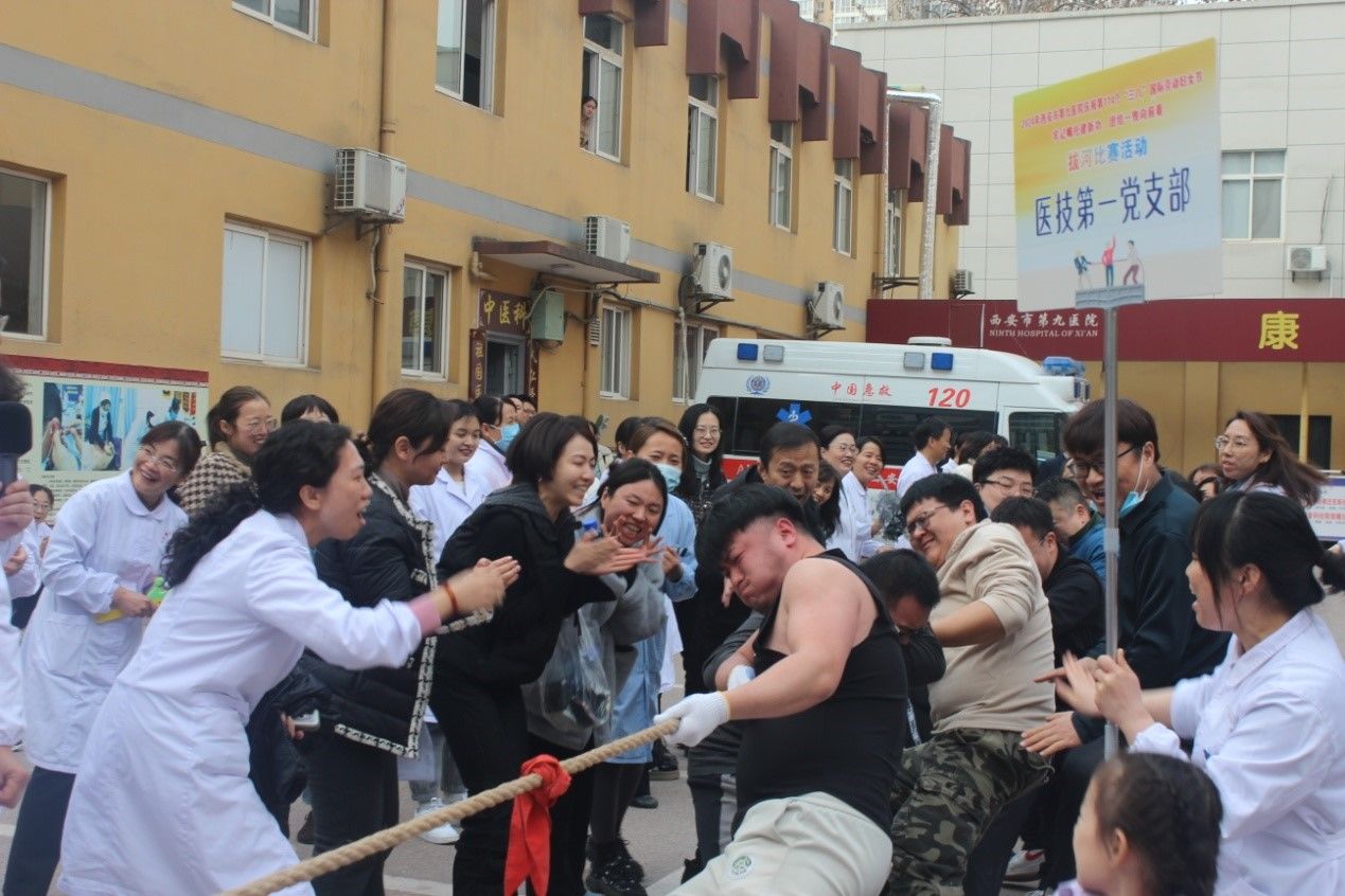 “牢记嘱托建新功·团结一致向前看” 拔河比赛 “牢记嘱托建新功·团结一致向前看” 拔河比赛