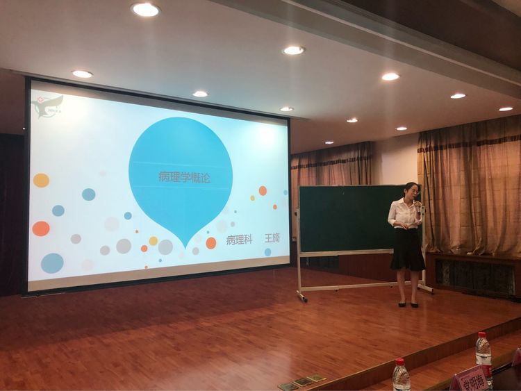 提升教学水平·展现个人风采——记我院青年教师讲课比赛