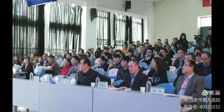 我院在西安医学院教学创新大赛中取得佳绩 我院在西安医学院教学创新大赛中取得佳绩