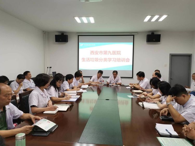 抓学习看行动 市九院生活垃圾分类工作有些小特色 抓学习看行动 市九院生活垃圾分类工作有些小特色