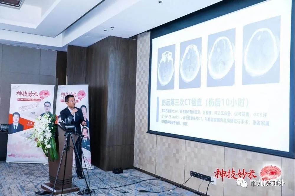 神经外科侯鹏飞医师斩获第二届 “纵贯三秦·陕西省神经急重症病例大赛”亚军 神经外科侯鹏飞医师斩获第二届 “纵贯三秦·陕西省神经急重症病例大赛”亚军