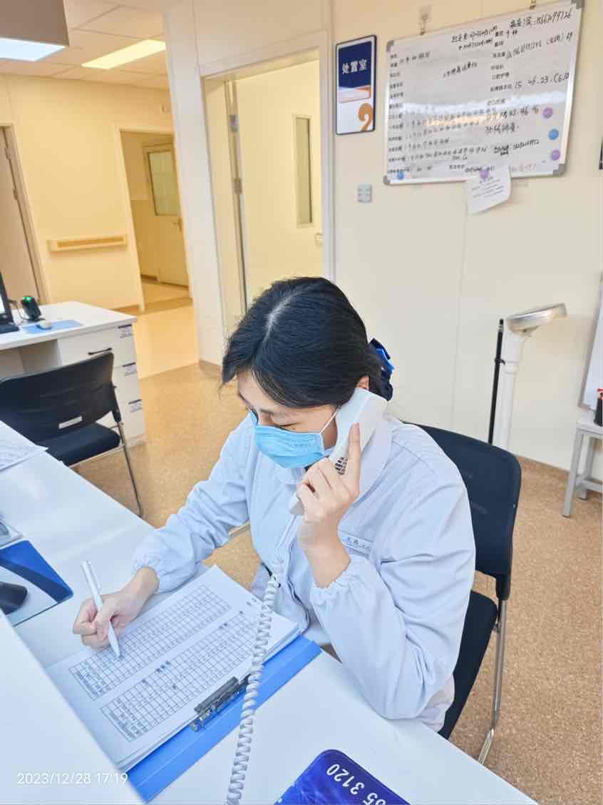 【患者就医体验日】角色互换 共情体验——记西安市第九医院心血管病院二科患者就医体验日活动 【患者就医体验日】角色互换 共情体验——记西安市第九医院心血管病院二科患者就医体验日活动