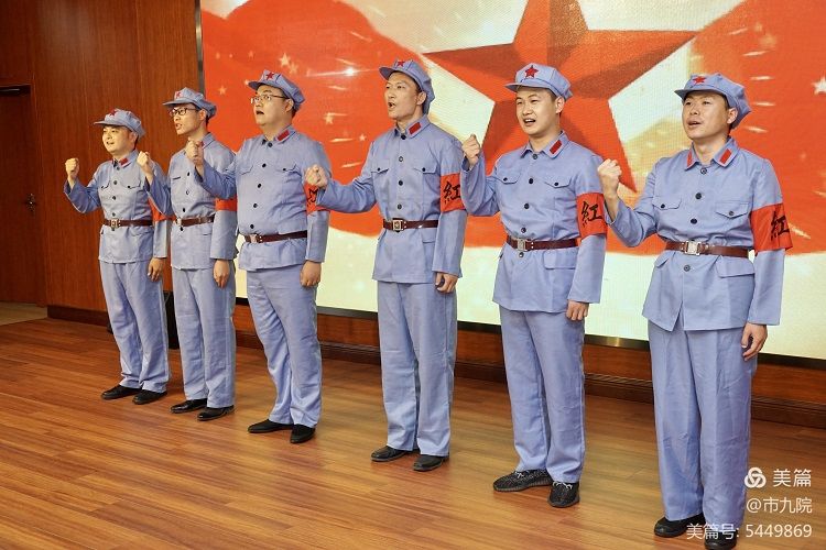 西安市第九医院隆重召开庆祝建党百年大会暨“七一”表彰大会 西安市第九医院隆重召开庆祝建党百年大会暨“七一”表彰大会