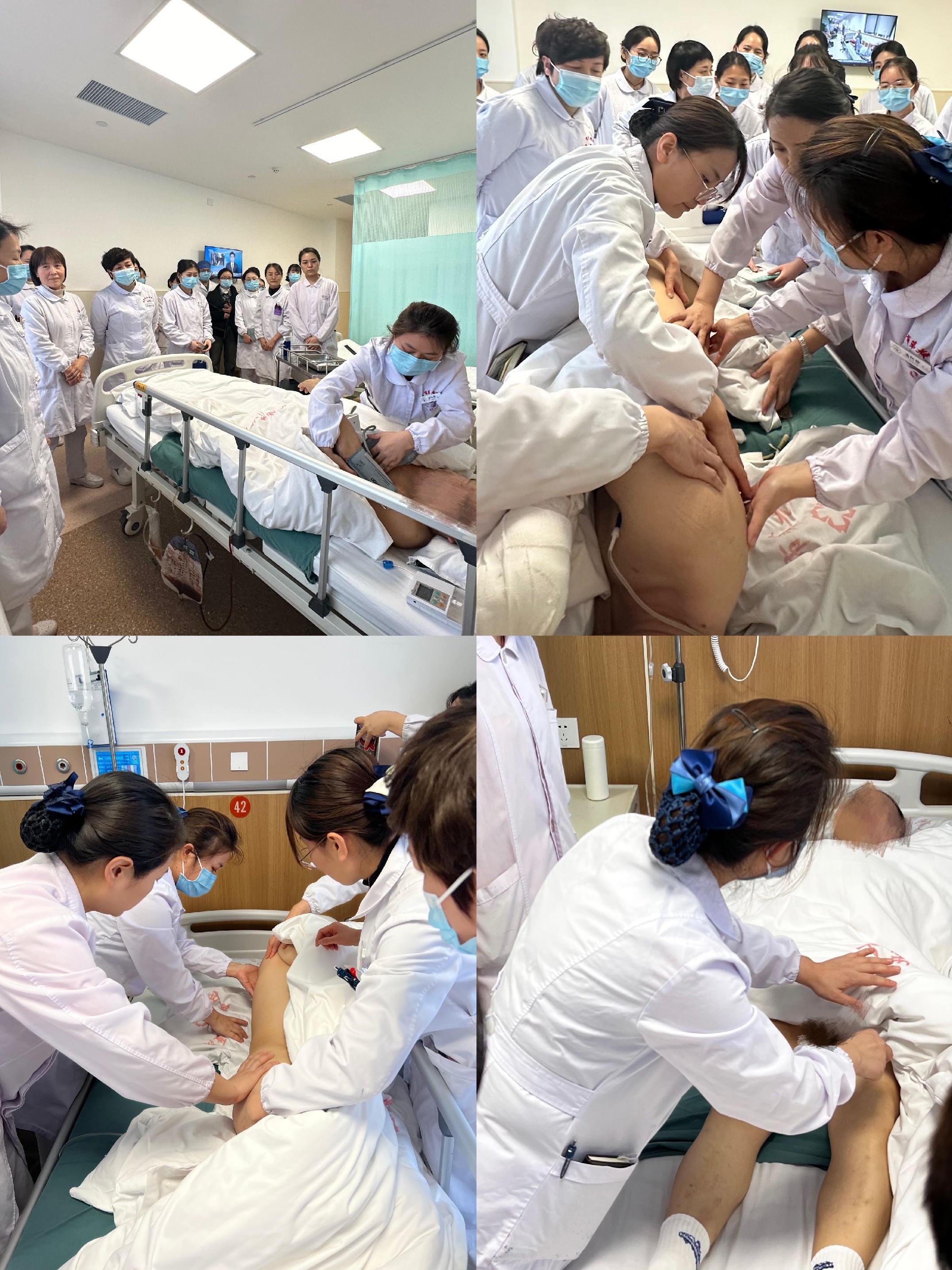 西安市第九医院骨科MDT业务查房 西安市第九医院骨科MDT业务查房