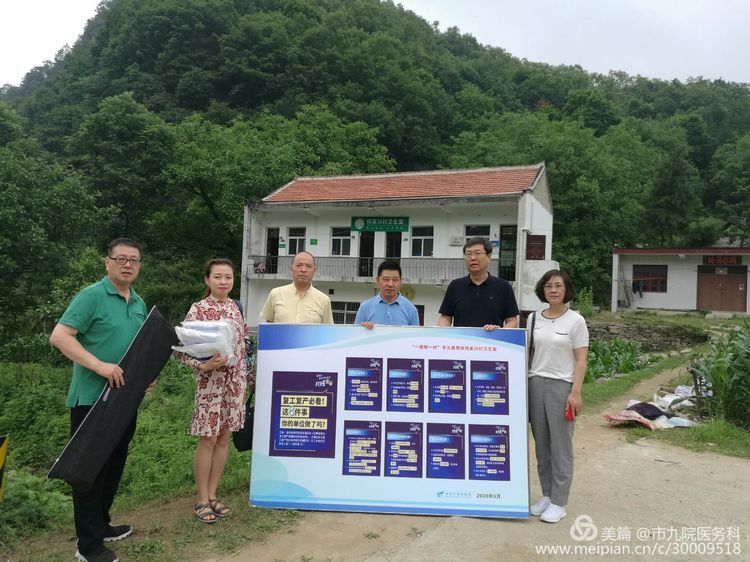 对口帮扶抓内涵 交流互补共融合 对口帮扶抓内涵 交流互补共融合