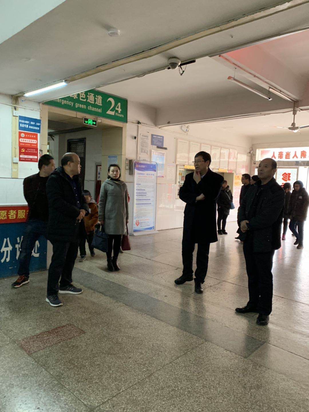 新春慰问,情暖人心 —市九院领导到蓝田县人民医院进行春节慰问和调研 新春慰问,情暖人心 —市九院领导到蓝田县人民医院进行春节慰问和调研