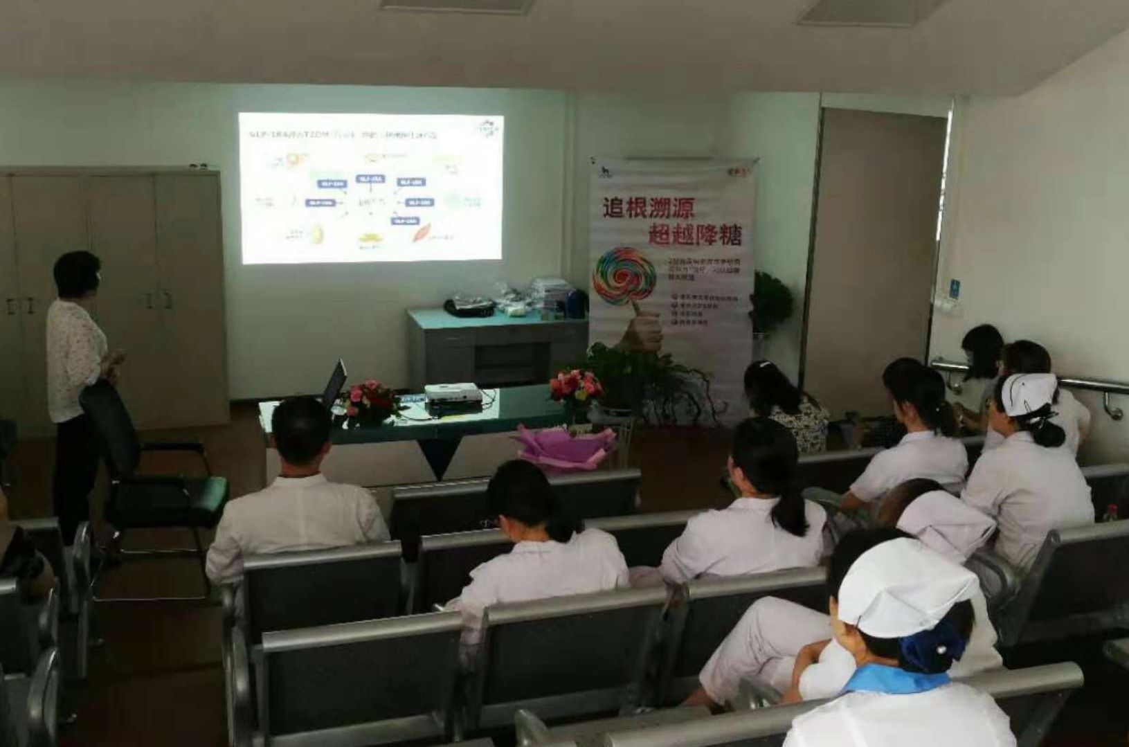 我院内分泌科王述进被评为“2018年度糖尿病教育先进个人” 我院内分泌科王述进被评为“2018年度糖尿病教育先进个人”