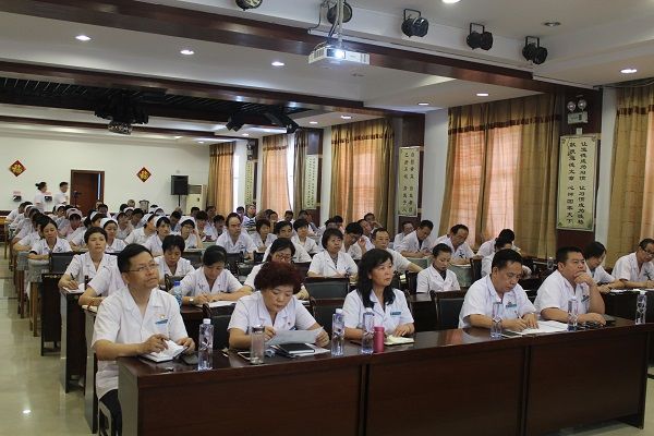 党明海院长为全院中层干部讲授党课