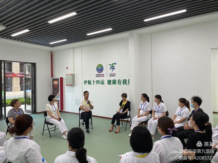 【服务十四运健康我的城】市九院十四运媒体村医疗站进行实战演练 【服务十四运健康我的城】市九院十四运媒体村医疗站进行实战演练