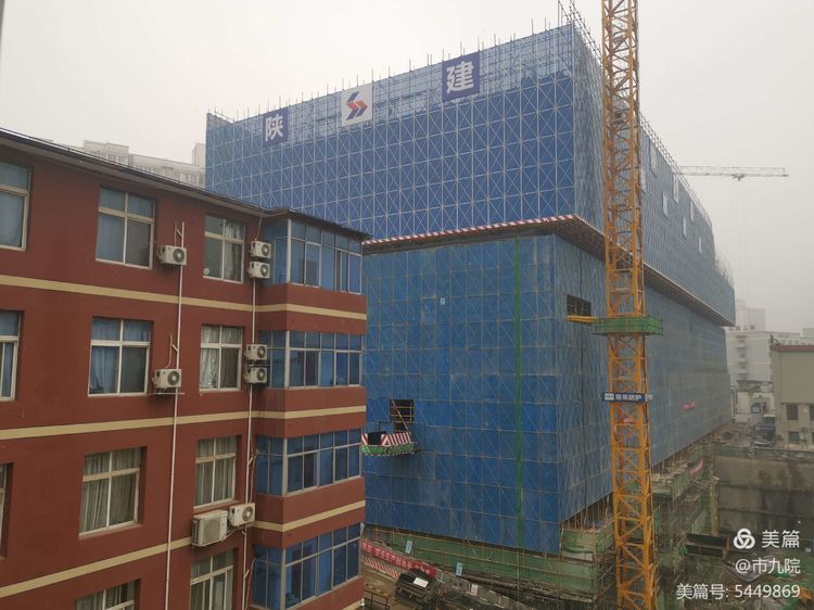 庚续传承 奋斗为章——西安市第九医院召开2021年终表彰大会 庚续传承 奋斗为章——西安市第九医院召开2021年终表彰大会