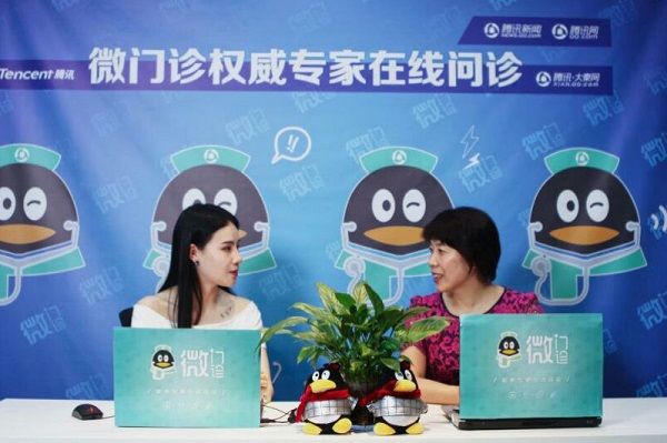 我院内分泌科王述进被评为“2018年度糖尿病教育先进个人” 我院内分泌科王述进被评为“2018年度糖尿病教育先进个人”
