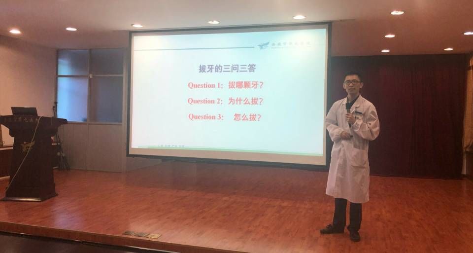 专业、规范、分享——市九院举办 青年教师讲课培训