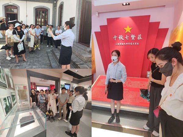 深学笃信守初心 以行践学强党纪 深学笃信守初心 以行践学强党纪