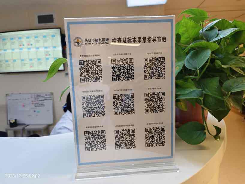 多元化健康教育模式提升患者满意度 多元化健康教育模式提升患者满意度