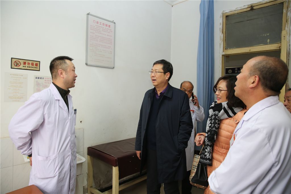 托管共进 合作共赢 ——切实推进“市九院—蓝田县人民医院”深度融合 托管共进 合作共赢 ——切实推进“市九院—蓝田县人民医院”深度融合