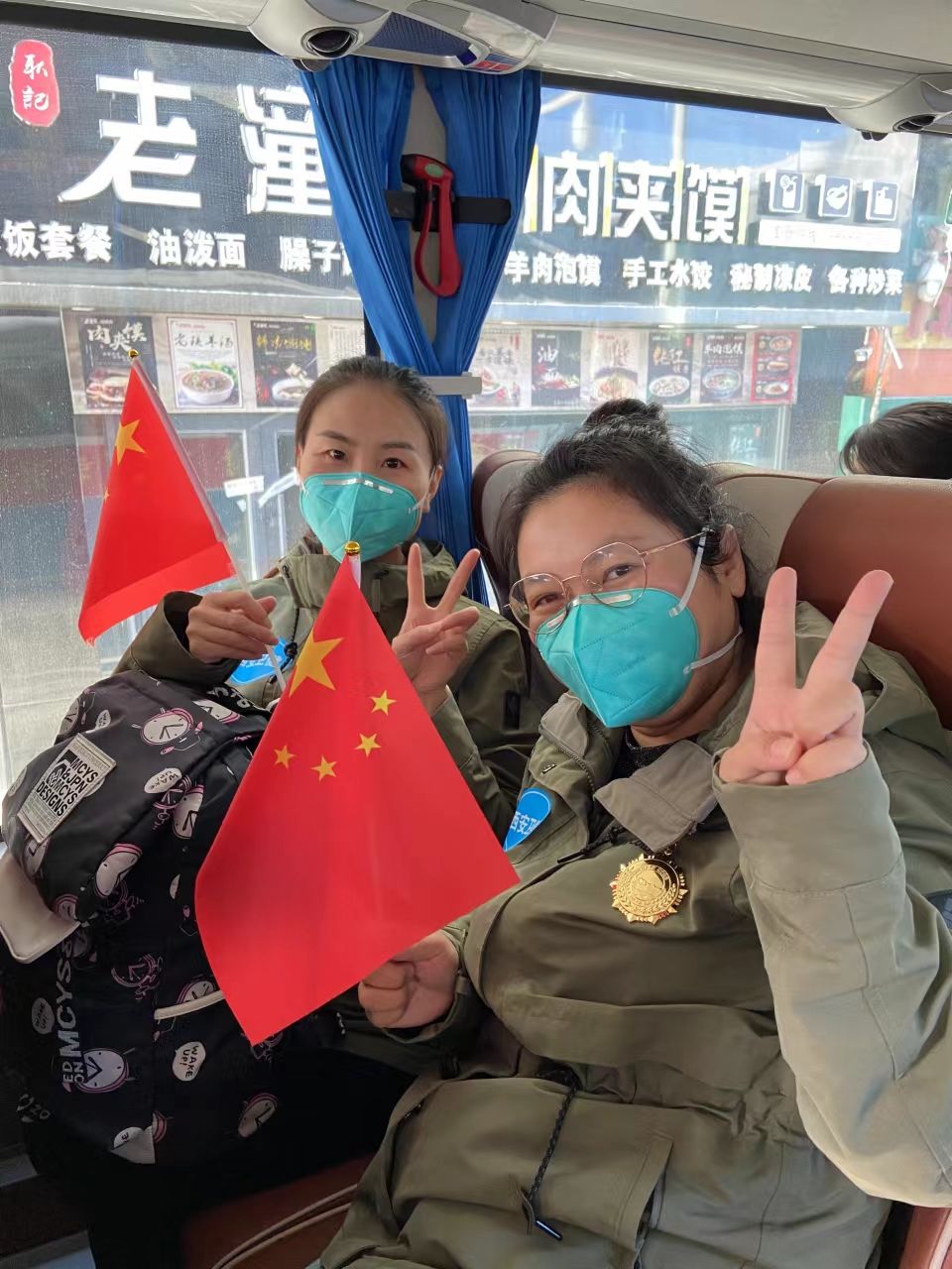 在阳光下——西安市第九医院驰援吉林抗疫纪实(四) 核酸采样八组 在阳光下——西安市第九医院驰援吉林抗疫纪实(四) 核酸采样八组