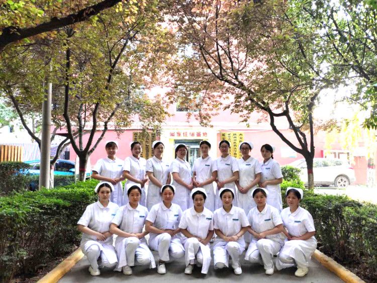 热烈祝贺西安市第九医院荣获市级优质护理服务多项荣誉称号 热烈祝贺西安市第九医院荣获市级优质护理服务多项荣誉称号