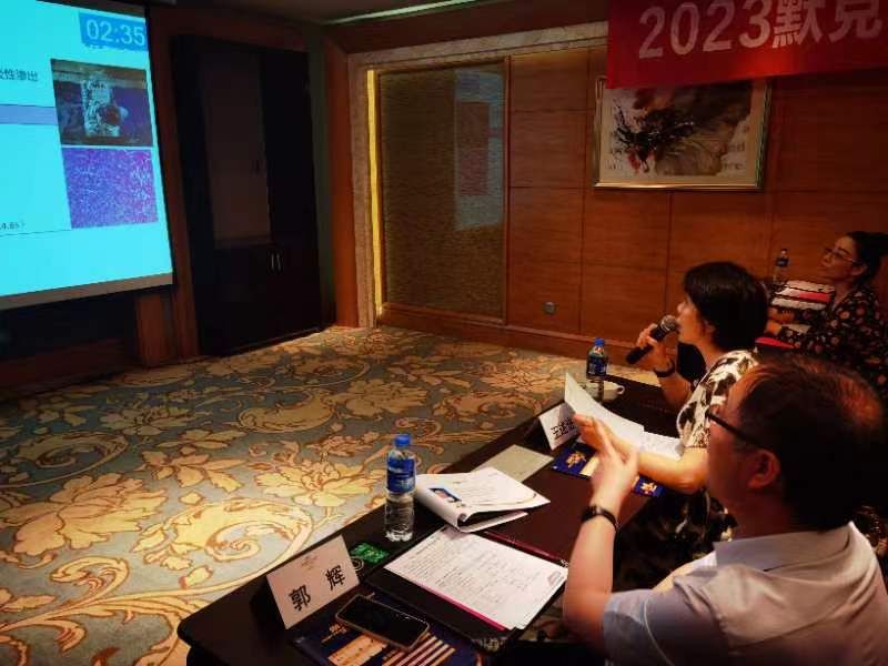 市九院内分泌科舒筠然医生参加例例生辉-甲亢病例分享大赛并获得优异成绩 市九院内分泌科舒筠然医生参加例例生辉-甲亢病例分享大赛并获得优异成绩