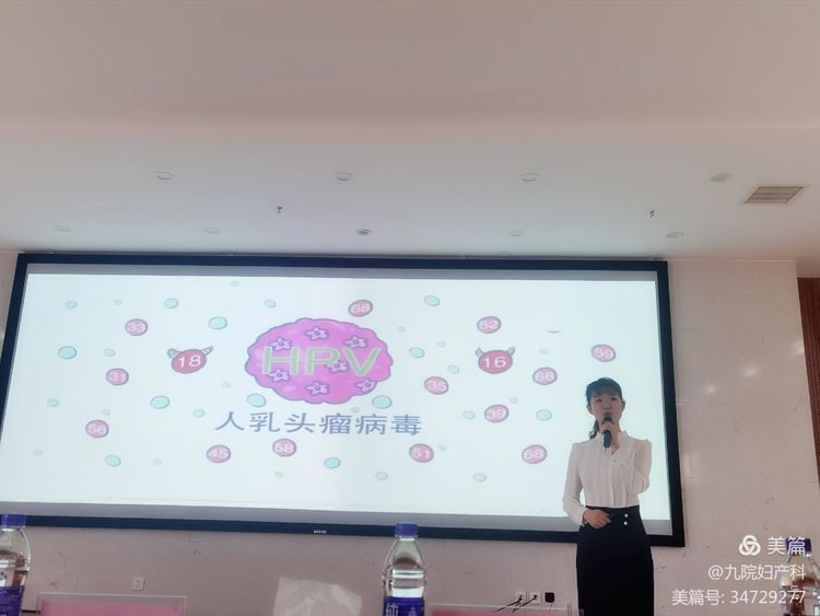 【喜报】 我院主管护师王静萍荣获西安护理学会“女性健康教育”演讲比赛二等奖 【喜报】 我院主管护师王静萍荣获西安护理学会“女性健康教育”演讲比赛二等奖