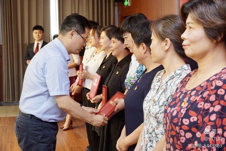 西安市第九医院隆重召开庆祝建党百年大会暨“七一”表彰大会 西安市第九医院隆重召开庆祝建党百年大会暨“七一”表彰大会
