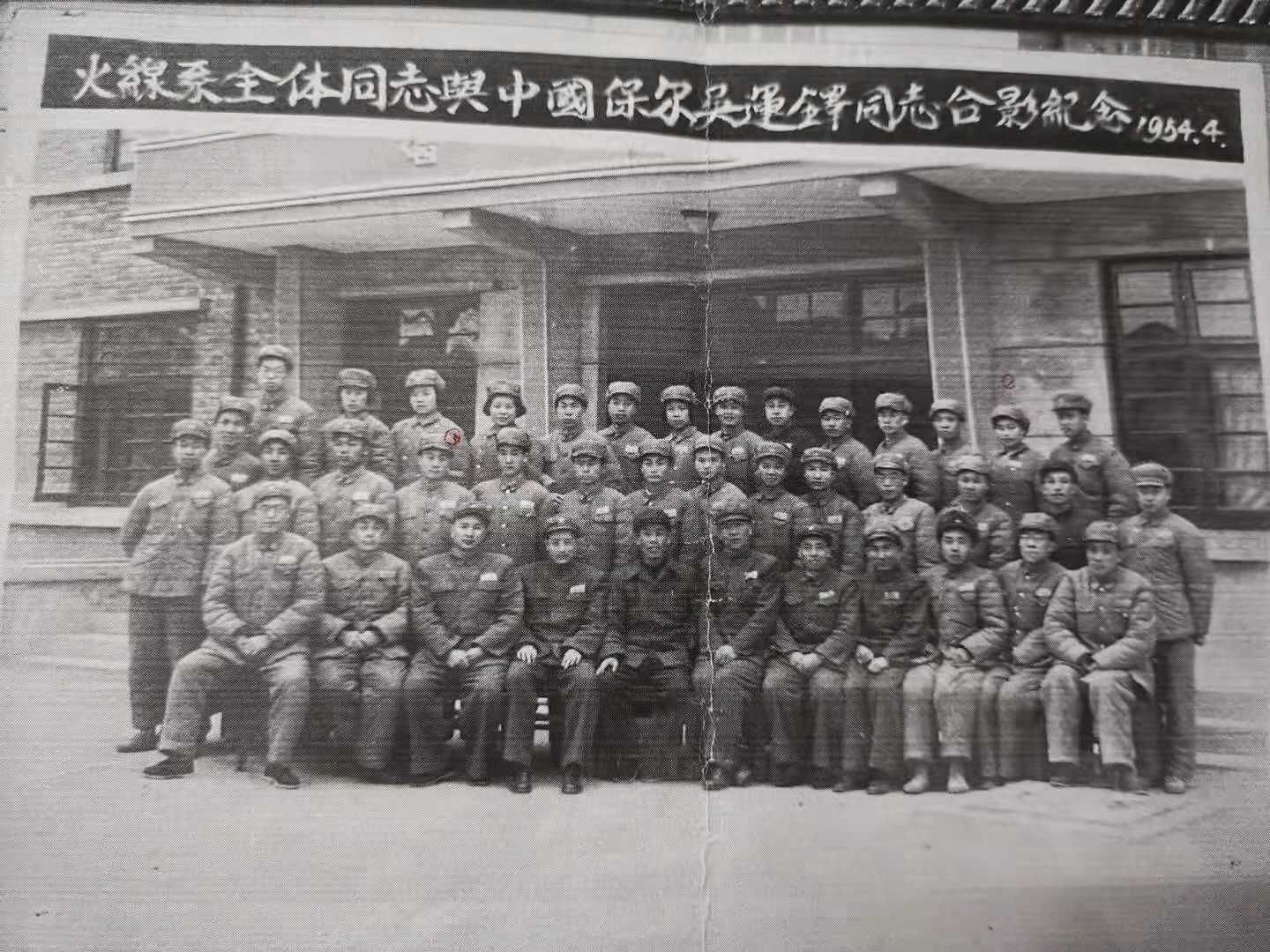 【党史学习教育】老兵故事 【党史学习教育】老兵故事