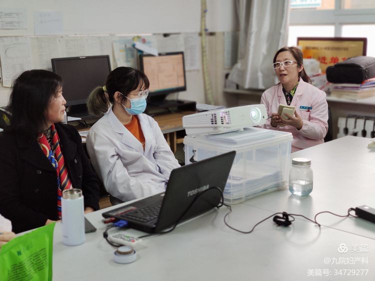 【专家讲座】国家二级心理咨询师郑菊贤讲授《产后抑郁与情绪调适》 【专家讲座】国家二级心理咨询师郑菊贤讲授《产后抑郁与情绪调适》