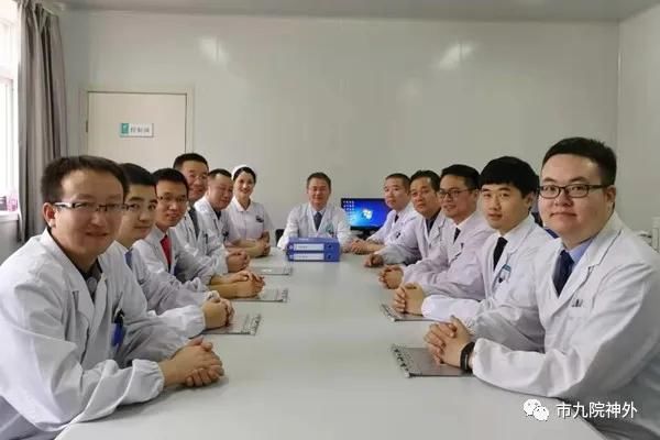 神经外科侯鹏飞医师斩获第二届 “纵贯三秦·陕西省神经急重症病例大赛”亚军 神经外科侯鹏飞医师斩获第二届 “纵贯三秦·陕西省神经急重症病例大赛”亚军