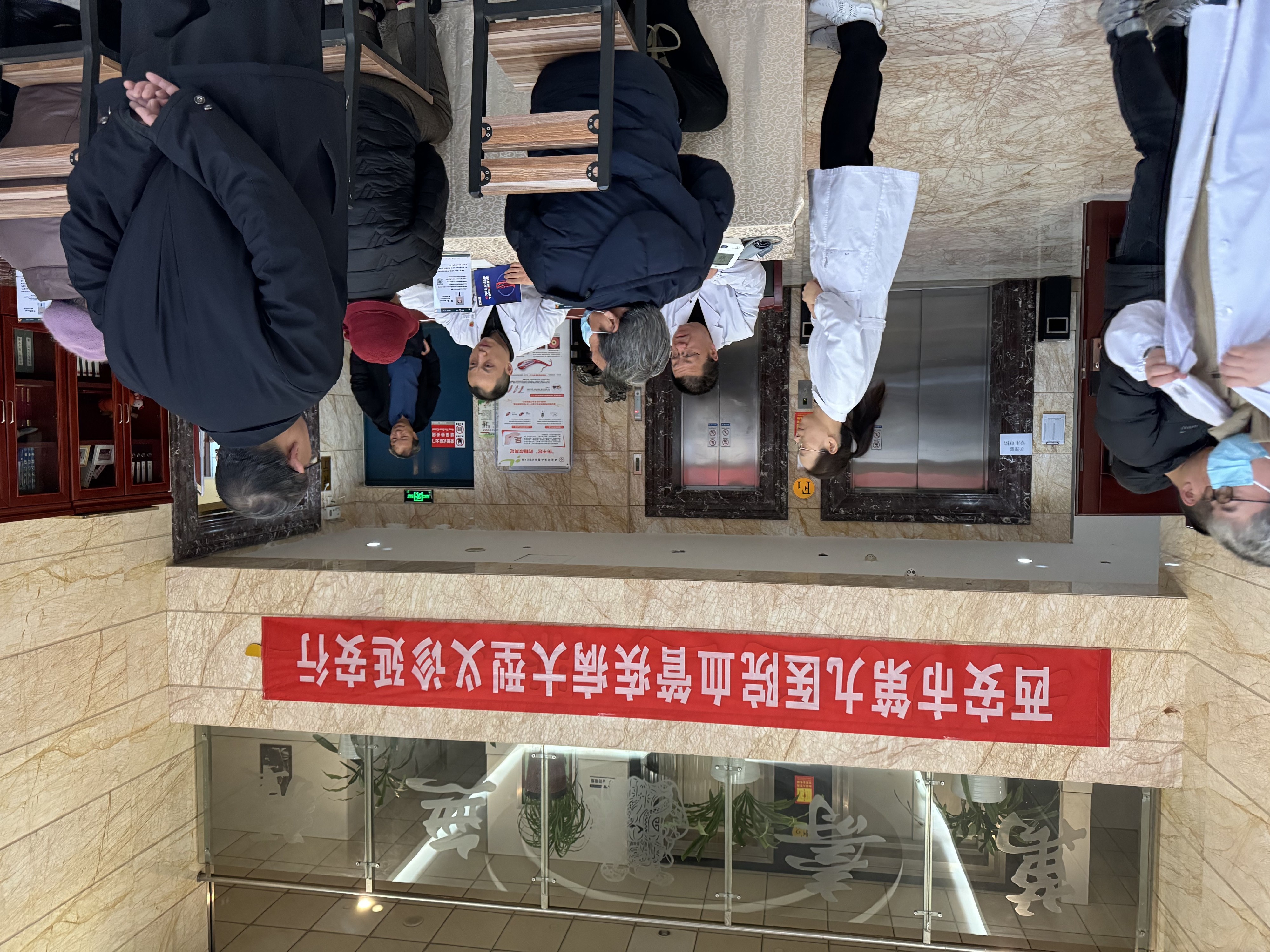 走进革命老区，西延共建，服务人民