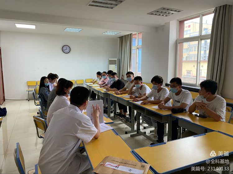 全科医学科互动式学习交流会 全科医学科互动式学习交流会