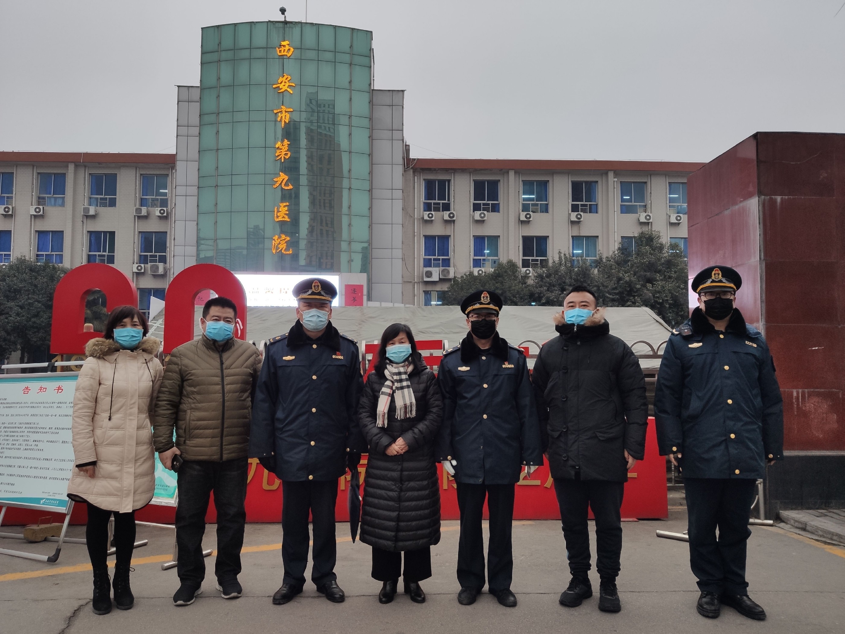 面对疫情 同舟共济,无偿接送医务人员上下班 面对疫情 同舟共济,无偿接送医务人员上下班